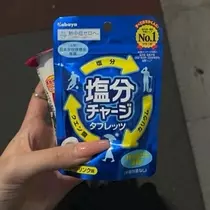 ひじり