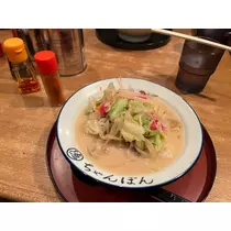 西蓮寺 ひかる