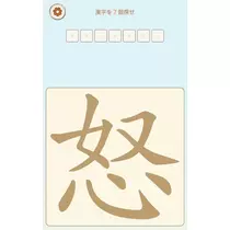 エミ （スタッフ）