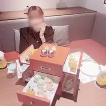 しほ