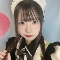 すず