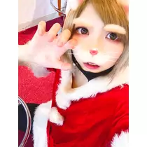 あいる