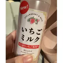 七星 夏純