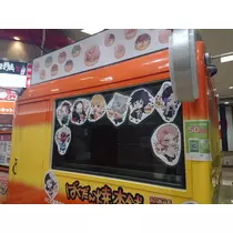 あすか