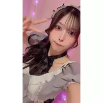 すい