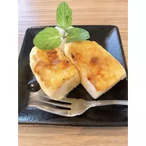 りな
