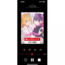 あ