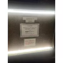 ちひろ