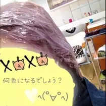 ゆま(20)
