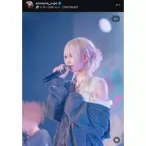 七星 夏純