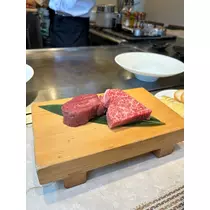 えり
