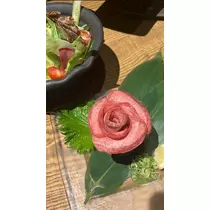 あこ