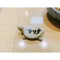 まりな