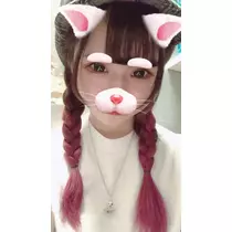 るな