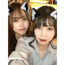 あいな