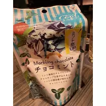 白石 愛莉