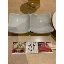 れみ