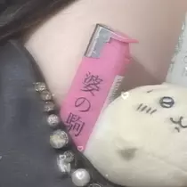 ちゃお