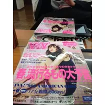 ゆうき