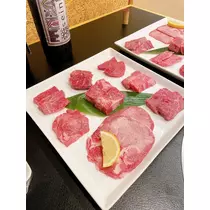 智華