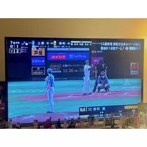 柿原 雅