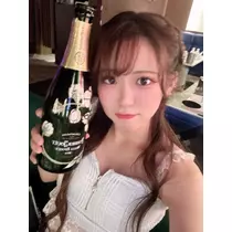 はる