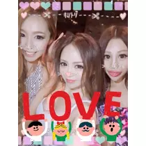 あきな