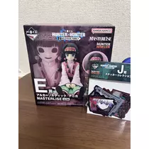 ぱき