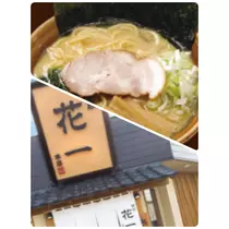 美穂