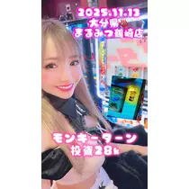 お茶の水うらん