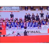 ゆうき