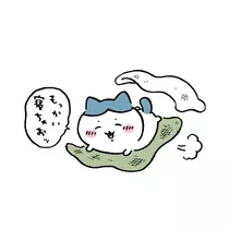七瀬
