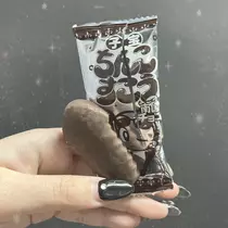 あめ ．