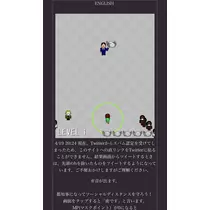 姫花