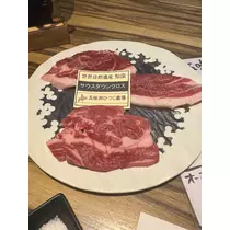 美咲 のばら