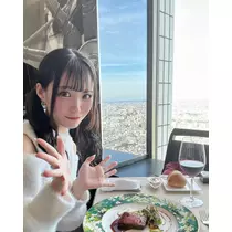 める
