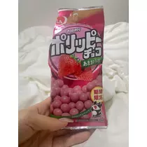 さな