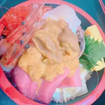 向日葵 ひまり
