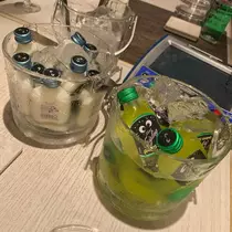 あいな