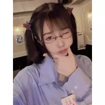 うえだ あきる