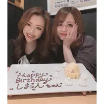 紫音