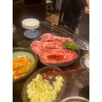 はる