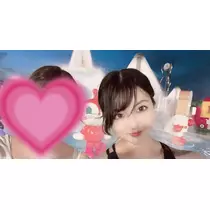 れお