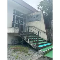 藤本 さや