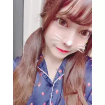 えま