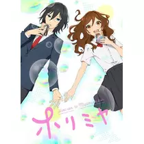 りん