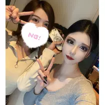 あゆみ