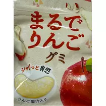 さあや