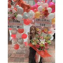 妃咲 れいか