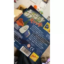 桐島 りゅう